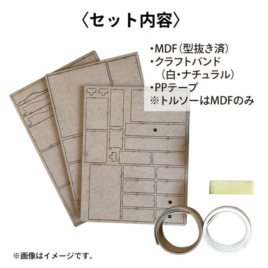 飾って楽しめるミニチュア ハンドメイド アンティークな白い部屋